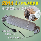 [转卖]颈椎枕记忆枕治疗颈椎病专用枕头糖果枕圆枕保健护颈牵引