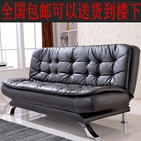 多功能折叠沙发床组合套装 欧式休闲小户型1.9m三人真西皮沙发