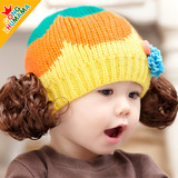 婴儿帽子秋冬3~6个月女宝宝秋季帽假发毛线帽1-2-4岁儿童帽女童潮