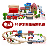 儿童益智托马斯小火车88件智力火车汽车轨道木制玩具送电动火车头