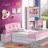 儿童家具套房粉色女孩卧室家具套装组合 儿童床书桌衣柜整套家具
