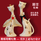 创意情侣猫咪闺蜜结婚礼物新婚高档实用摆件家居装饰品陶瓷工艺品