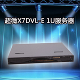 超微X7DVL-E 服务器 1U 软路由  小机箱 771双路 支持L5420