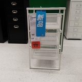 宜家IKEA专业代购 列纳特 抽屉柜,储物柜杂物柜收纳柜 原价99特价