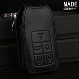 VOLVO沃尔沃 汽车钥匙包S80L S60L V40 V60 S60 xc60遥控钥匙皮套