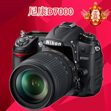 Nikon/尼康D7000套机（18-55mm）高清单反相机,D7100/D700
