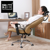 【椅术】特价 办公椅子 人体工学电脑椅家用 可躺真皮老板椅转椅