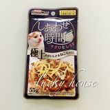 日本cattyman凯迪漫金枪鱼+鲣鱼+小银鱼 猫湿粮包猫罐头 猫粮 55g