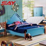 SAY 地中海风格儿童实木床1.5米公主储物双人床 卧室成套家具套装
