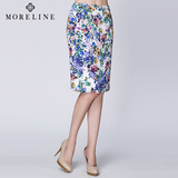 MORELINE沐兰专柜夏新款气质印花熟女修身一步裙半身裙 A字包臀裙