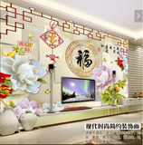 中式福字牡丹仿玉雕客厅电视背景墙壁纸卧室无缝大型壁画3d墙纸