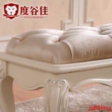 欧式床尾凳 法式床边凳 简约凳 实木床榻卧室美式 绒布凳