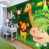 环保儿童房大型壁画3d墙纸 卡通森林背景墙纸画卧室壁纸 动物乐园