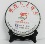 龙园号普洱茶 2013年勐海七子饼 生茶 380g 官方正品