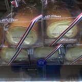 巴黎贝甜新品 柔和瑞士卷纯动物淡奶油 1条整条 北京地区当天配送