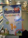 德国超市代购直邮Humana瑚玛娜4段1岁+婴幼儿奶粉 550g 9盒包邮