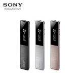 正品国行 Sony/索尼录音笔 ICD-TX650 16G 专业迷你MP3播放器