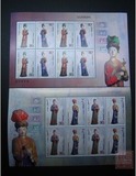 2003-15 晋祠彩塑小版 邮票 原胶全品