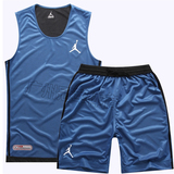 正品乔丹双面篮球服套装 男 CBA赞助比赛篮球服训练篮球衣定制