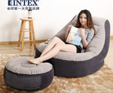 Intex充气沙发床懒人沙发成人单人椅创意可折叠午休安神特价包邮