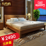 现代新中式实木床双人高箱床橡胶木1.5米1.8米储物婚床卧室家具