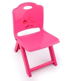 安全塑料可儿童折叠靠背椅便携小凳子火车小马扎儿童玩具成人矮凳