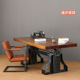 复古工业风家具美式实木铁艺餐桌书桌办公桌酒吧咖啡厅桌椅loft桌
