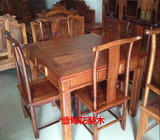 缅甸花梨红木餐桌实木餐桌 麻将桌餐桌加厚独板 红木饭桌实用收藏