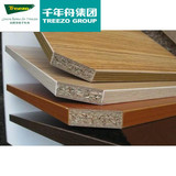 千年舟板材 E1级16颗粒板 刨花板家具板 木工板 橱柜箱体板