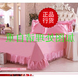 asdf粉色床单单件1.5/1.8/2米床双人床学生宿舍床单蕾丝边床单包