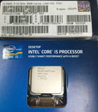Intel/英特尔 i5-3450 3.1G四核1155 H61 B75 Z77 P671155通用