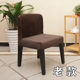 欧式实木布艺可拆洗餐椅简约低背休闲椅酒店家用餐椅