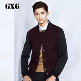GXG男装 男士夹克外套修身红色拼接夹克外套男#53821006
