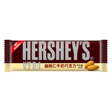 【天猫超市】HERSHEY’S/好时扁桃仁牛奶巧克力40g排块