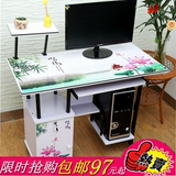 台式1.2米电脑桌组装桌家用办公桌写字桌书桌 简约台式电脑桌包邮