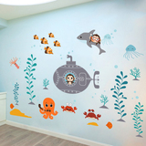 卡通儿童房间宝宝卧室装饰海底世界墙贴纸可爱卫生间浴室瓷砖贴画