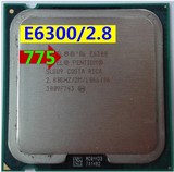 Intel 奔腾双核 E6300 cpu 775 散片 45纳米 正式版 保一年送硅脂
