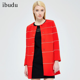 ibudu2016春装条纹单排扣中长风衣女外套Y511103F01