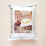 【清茶湾】原味巧克力 大闽思慕鸟1kg 三合一奶茶粉 长期拿优惠