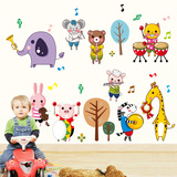 森林乐队音乐音符墙贴纸贴画 卡通儿童房幼儿园教室布置墙上装饰
