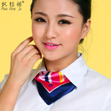 中国移动工作服移动公司制服服装配饰女士围巾大方巾移动标志丝巾