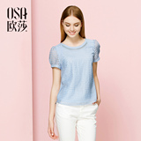 OSA欧莎2015夏季新款女装小网格子拼接泡泡袖雪纺衫SV515014