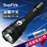 强光手电筒氙气灯正品SupFire迷你LED家用充电远射M2包邮送电池