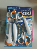 现货日本代购阿卡佳婴儿本铺 婴儿宝宝儿童理发器理发剪刀5件套装