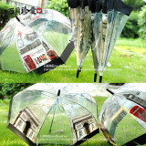 包邮清新长柄英伦风透明伞穹顶雨伞拱形蘑菇伞皇室御用创意拱形伞