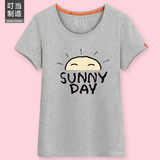 叮当制造夏季女装新款个性太阳sunny day宽松休闲字母短袖T恤女