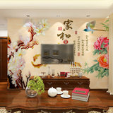 中式大型无缝壁画电视背景墙壁纸影视墙布卧室家和富贵3d立体环保