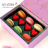 SOLOVE 顺丰包邮节日礼品 马卡龙6粒甜点巧克力甜品生日礼盒