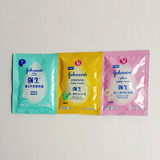88包邮 强生婴儿霜袋装25g 牛奶营养 清润保湿 橄榄油防护3种可选