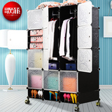 歌菲组合式简易衣柜 儿童DIY组装衣橱收纳挂衣柜 带抽屉